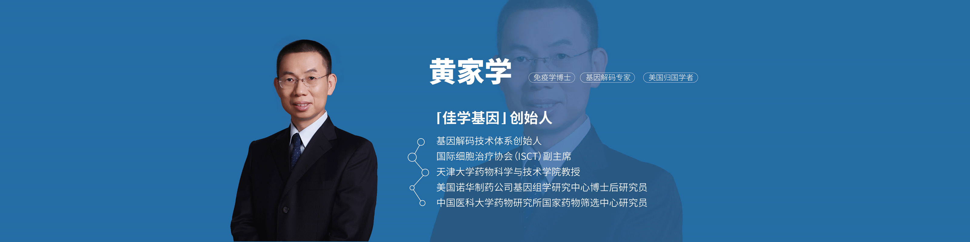 太阳成tyc234cctyc基因