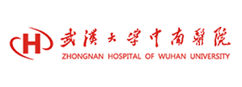 三甲医院北京协和医院泌尿科基因检测三甲医院武汉大学中南医院基因检测