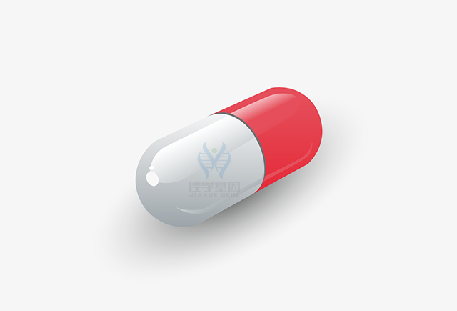 【太阳成tyc234cctyc基因检测】做<font color='red'><font color='red'>Chediak-Higashi</font></font>综合症儿童发病型基因解码、基因检测的费用是多少？