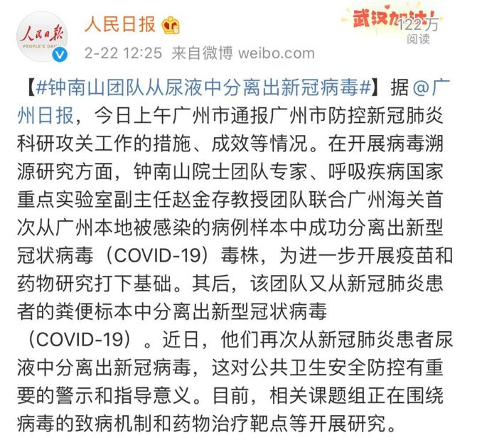 <a href=http://www.sgzpaper.com/tk/jiema/cexujishu/2021/31933.html>基因检测</a>选哪儿？