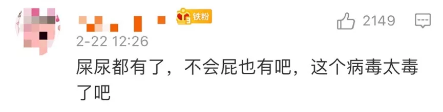 <a href=http://www.sgzpaper.com/tk/jiema/cexujishu/2021/31933.html>基因检测</a>哪里好？